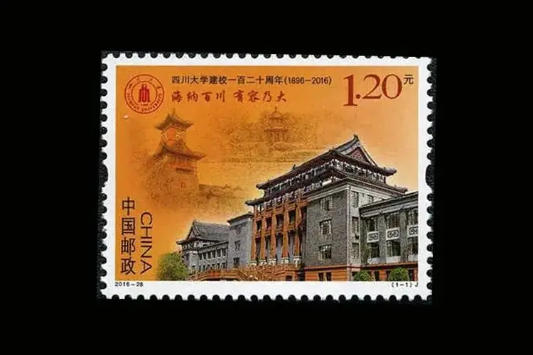 高考前穿旗袍求“旗开得胜”?不如直接送“金榜题名”!清华北大的“状元签”你一定得接住! 第49张 高考前穿旗袍求“旗开得胜”?不如直接送“金榜题名”!清华北大的“状元签”你一定得接住! 第49张