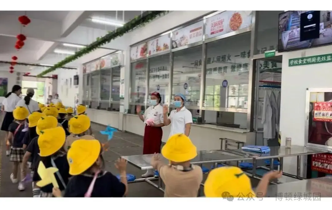 初探小学,礼遇成长——萧县博顿绿城幼儿园幼小衔接参观小学系列活动 第54张 初探小学,礼遇成长——萧县博顿绿城幼儿园幼小衔接参观小学系列活动 第54张