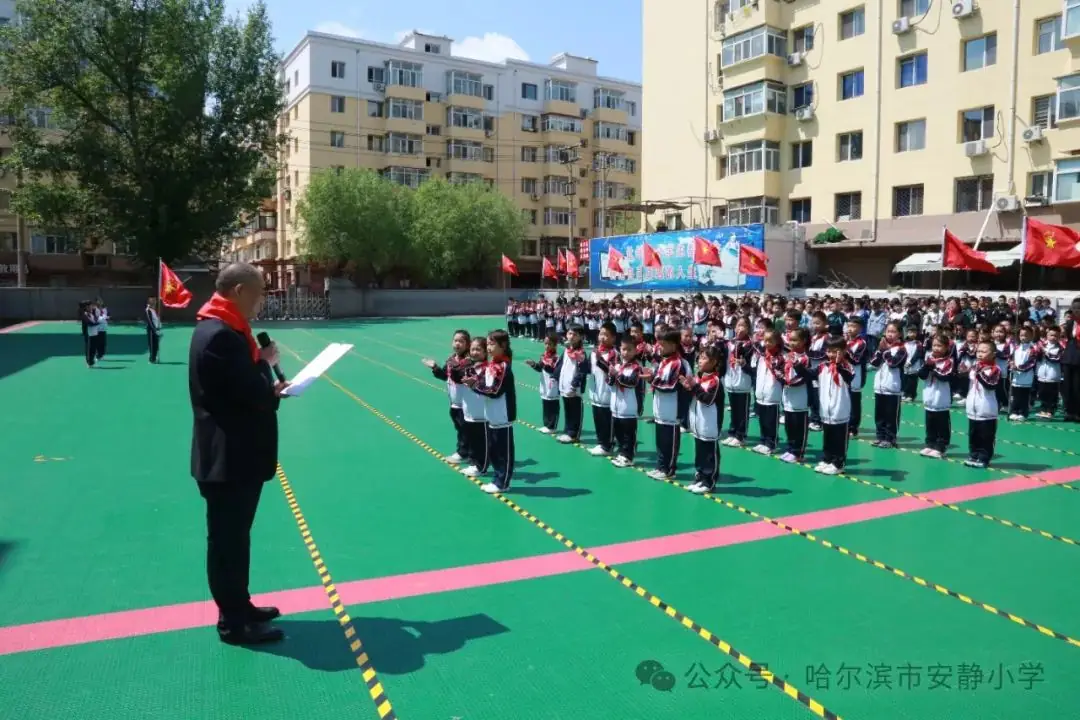 安静小学举行“童心逐梦红领巾,星星火炬逐梦想”入队仪式 第13张 安静小学举行“童心逐梦红领巾,星星火炬逐梦想”入队仪式 第13张