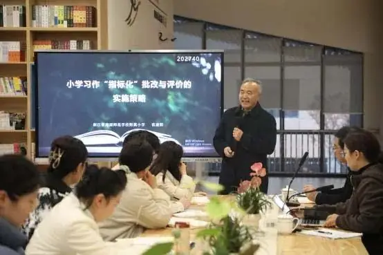 “尚学萧山”之钱江行动丨竞潮小学:“竞潮3+1”赋能青年教师,坚守学生本位,发展特色“潮”教育 第10张