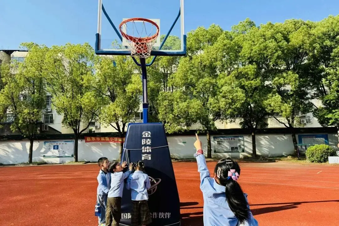 【幼小衔接】“趣”见小学,筑梦成长——紫薇幼儿园大班组入队仪式体验活动 第30张 【幼小衔接】“趣”见小学,筑梦成长——紫薇幼儿园大班组入队仪式体验活动 第30张
