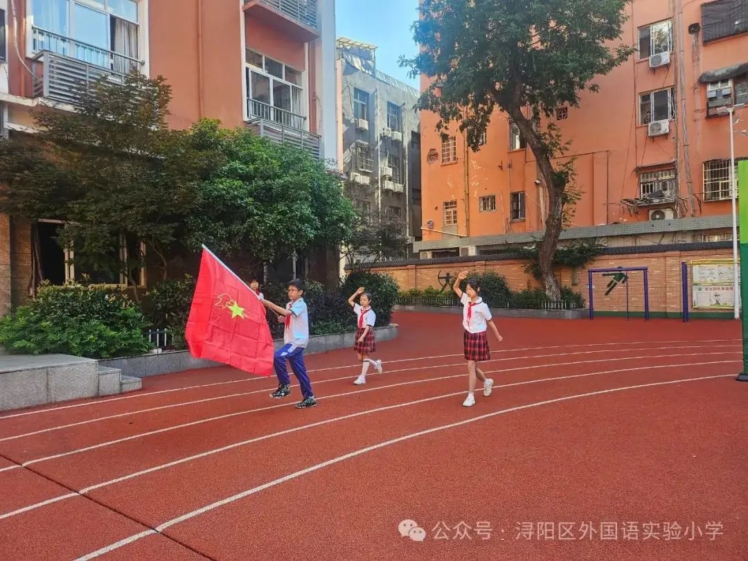 外国语实验小学举行“红领巾爱祖国”入队仪式 第1张 外国语实验小学举行“红领巾爱祖国”入队仪式 第1张