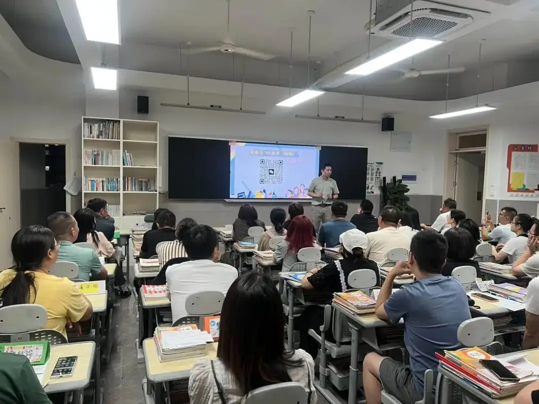 【黄杨梅小学 | 家校协作】家校合力 共助成长——黄杨梅小学召开五年级家长会 第16张 【黄杨梅小学 | 家校协作】家校合力 共助成长——黄杨梅小学召开五年级家长会 第16张