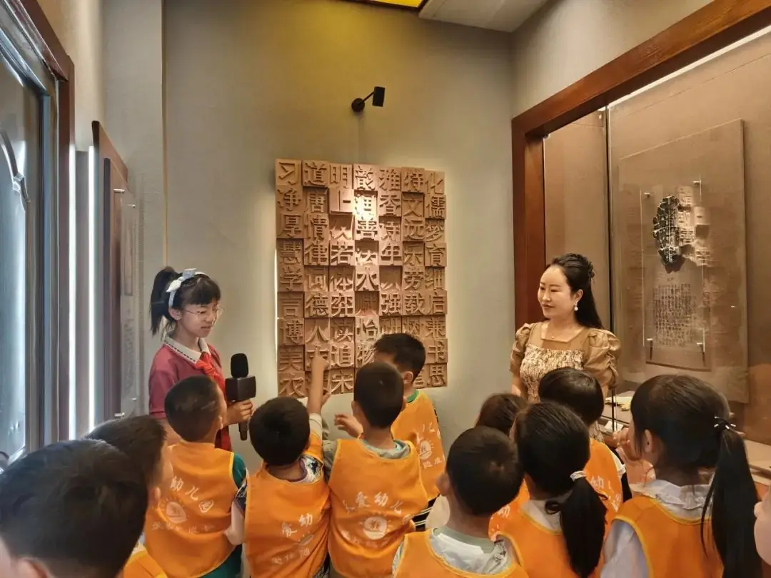 【幼小衔接】小学初体验 衔接促成长——天爱幼儿园大班组走进小学活动纪实 第54张 【幼小衔接】小学初体验 衔接促成长——天爱幼儿园大班组走进小学活动纪实 第54张