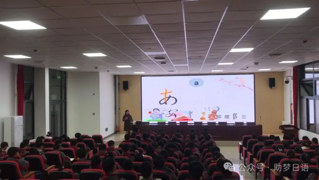 高考日语作文金句分享,考试时心要静,给自己打气,祝高考日语生金榜题名! 第5张 高考日语作文金句分享,考试时心要静,给自己打气,祝高考日语生金榜题名! 第5张