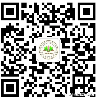 全市2024年高考中考工作会议召开 第1张 全市2024年高考中考工作会议召开 第1张