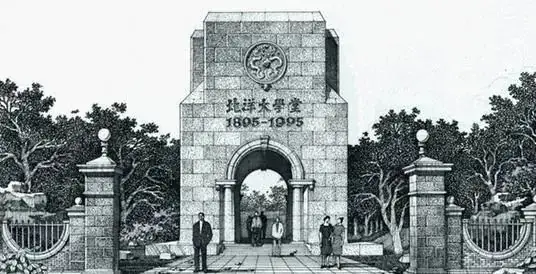 高考前穿旗袍求“旗开得胜”?不如直接送“金榜题名”!清华北大的“状元签”你一定得接住! 第41张 高考前穿旗袍求“旗开得胜”?不如直接送“金榜题名”!清华北大的“状元签”你一定得接住! 第41张