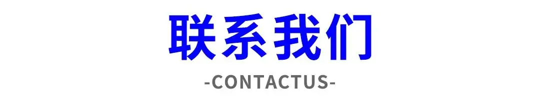 【高考攻略】高三生,请收好这份高考应急处理攻略! 第4张