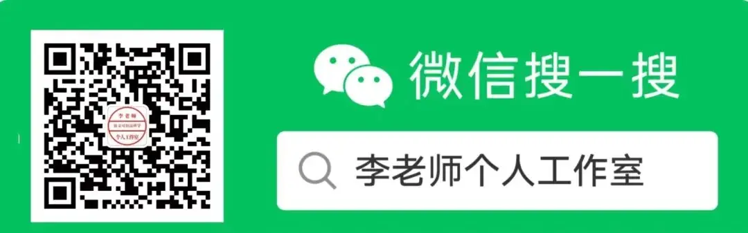 2024年中考押题作文:《最美的遇见》 《这就是爱国》 家国情怀篇 (还好,赶快中考前两周把漏掉的为个题型补上了!) 第4张 2024年中考押题作文:《最美的遇见》 《这就是爱国》 家国情怀篇 (还好,赶快中考前两周把漏掉的为个题型补上了!) 第4张