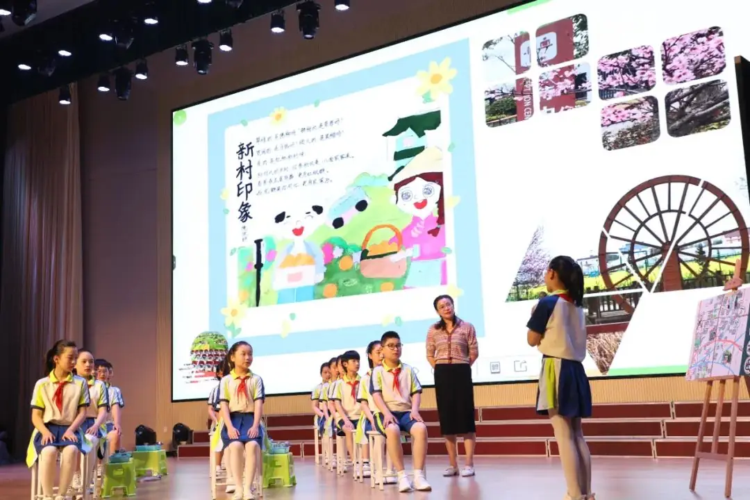 【友谊路小学 情感德育】老少共抒爱国情 同心奋进新征程——友谊路小学承办如东县关工委主题教育现场推进会 第10张 【友谊路小学 情感德育】老少共抒爱国情 同心奋进新征程——友谊路小学承办如东县关工委主题教育现场推进会 第10张