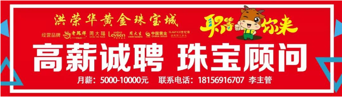 太湖市场局提示:关于规范高考、中考期间商业广告活动的合规经营...... 第1张 太湖市场局提示:关于规范高考、中考期间商业广告活动的合规经营...... 第1张