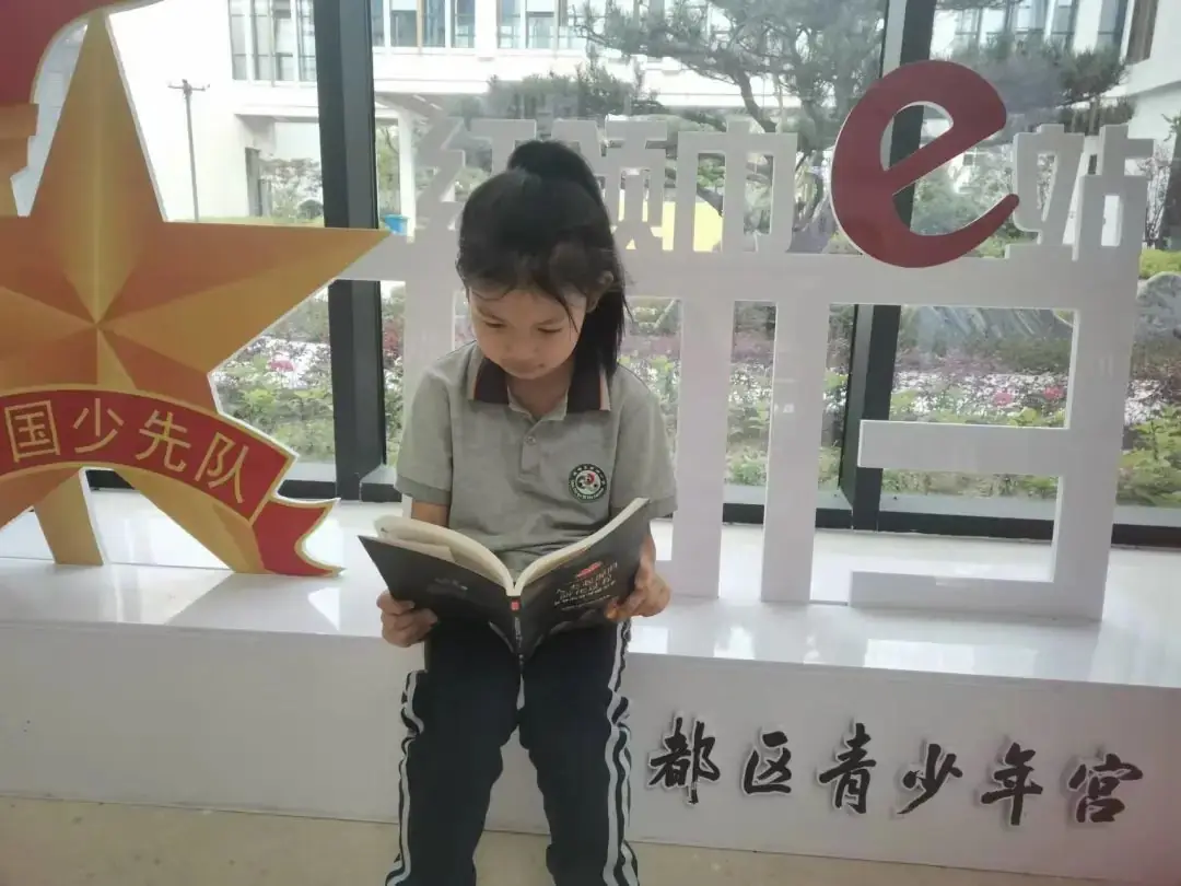 【读书节】碧湖小学“阅读之星”风采展示(一、二年级) 第13张