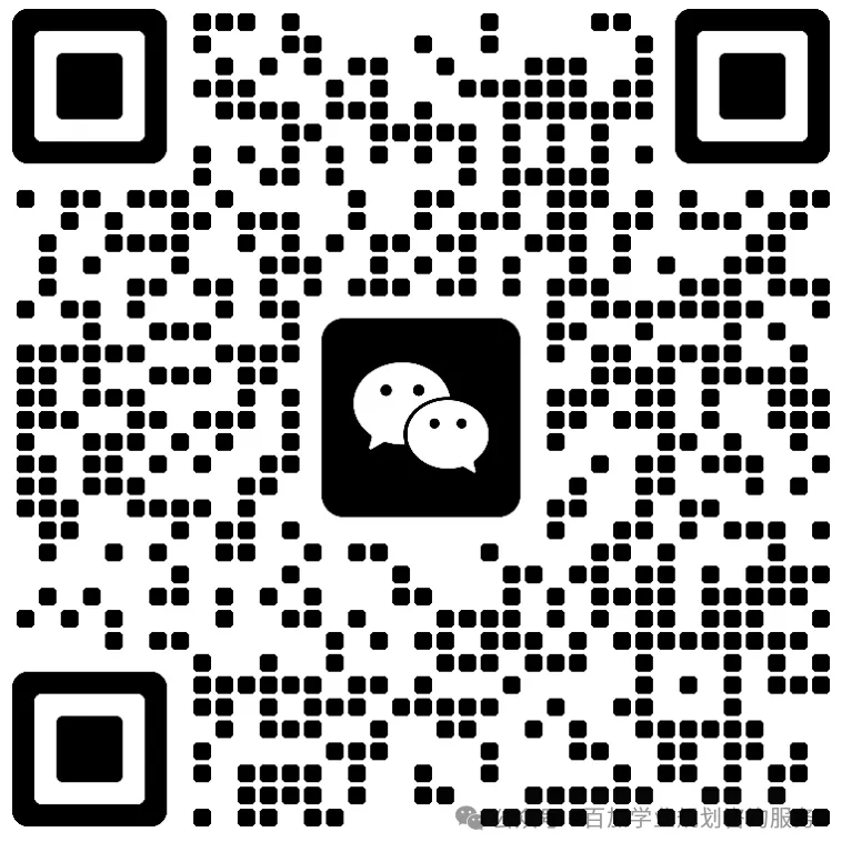 2024年陕西高考各项政策发布! 第32张 2024年陕西高考各项政策发布! 第32张