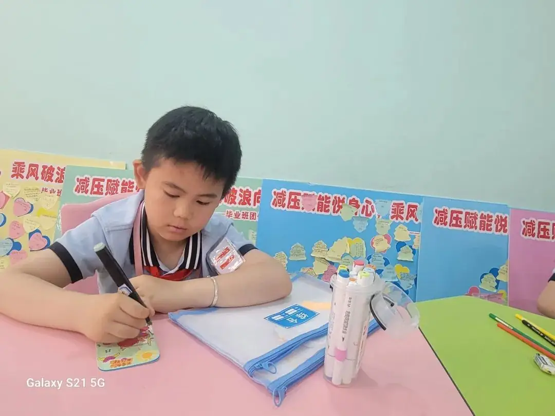 “心能量 新成长”——育红小学举行“红朵朵”“心语”创意设计大赛 第4张 “心能量 新成长”——育红小学举行“红朵朵”“心语”创意设计大赛 第4张