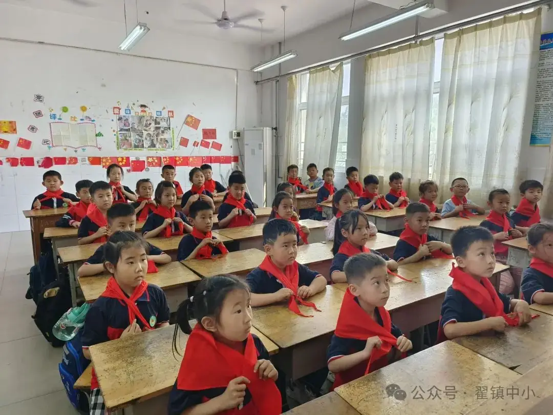 你好,少先队——翟镇中心小学开展队前教育活动 第7张 你好,少先队——翟镇中心小学开展队前教育活动 第7张