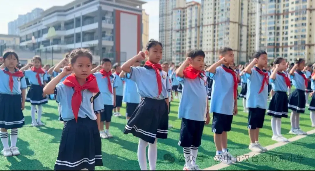 汉师附小教育集团城东小学“红领巾爱祖国”少先队红领巾系列活动 第37张 汉师附小教育集团城东小学“红领巾爱祖国”少先队红领巾系列活动 第37张