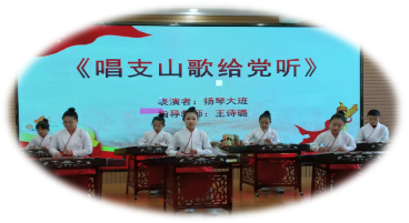 【创建义务教育优质均衡发展县】新世纪小学:根植和雅文化 建设和雅校园 第32张 【创建义务教育优质均衡发展县】新世纪小学:根植和雅文化 建设和雅校园 第32张