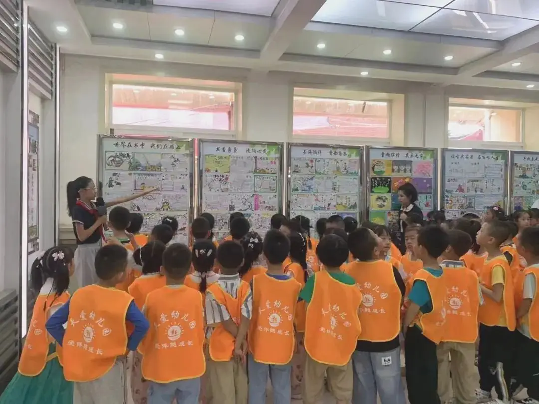 【幼小衔接】小学初体验 衔接促成长——天爱幼儿园大班组走进小学活动纪实 第49张 【幼小衔接】小学初体验 衔接促成长——天爱幼儿园大班组走进小学活动纪实 第49张