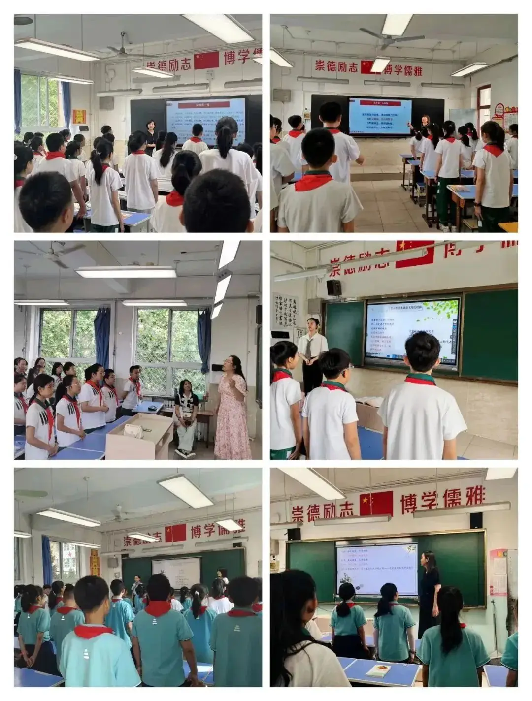 运城市庆祝“六一”国际儿童节暨小学教育教学改革人民路学校现场会召开 第35张 运城市庆祝“六一”国际儿童节暨小学教育教学改革人民路学校现场会召开 第35张