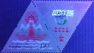 高考前穿旗袍求“旗开得胜”?不如直接送“金榜题名”!清华北大的“状元签”你一定得接住! 第62张 高考前穿旗袍求“旗开得胜”?不如直接送“金榜题名”!清华北大的“状元签”你一定得接住! 第62张
