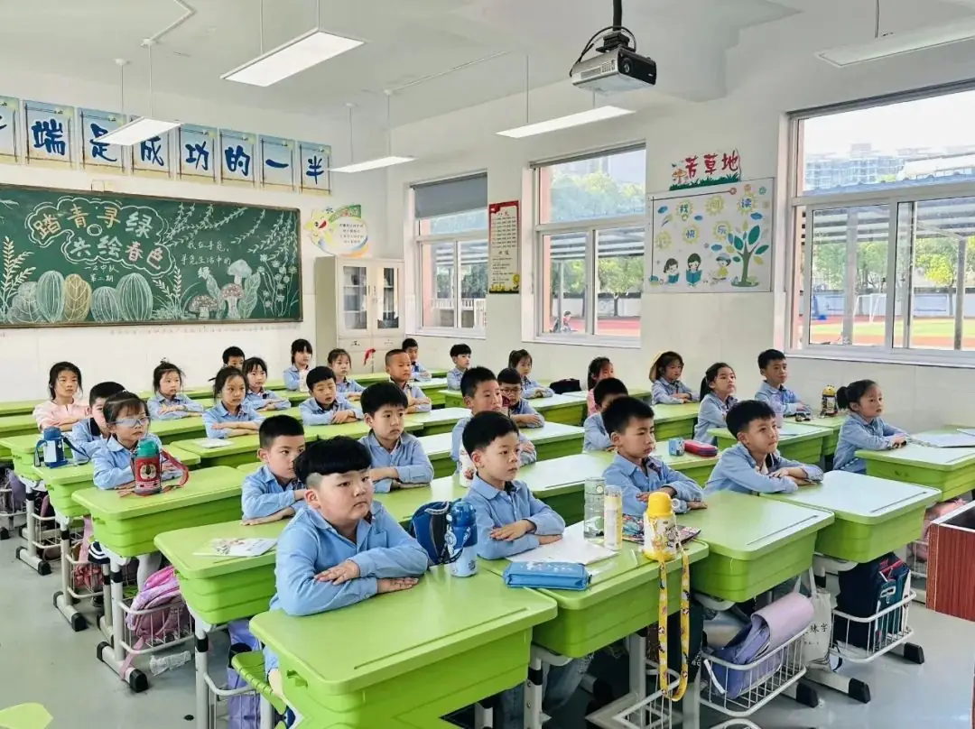 【幼小衔接】“趣”见小学,筑梦成长——紫薇幼儿园大班组入队仪式体验活动 第34张 【幼小衔接】“趣”见小学,筑梦成长——紫薇幼儿园大班组入队仪式体验活动 第34张
