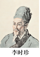 2024年中考历史35大必考专题+专练 第29张 2024年中考历史35大必考专题+专练 第29张