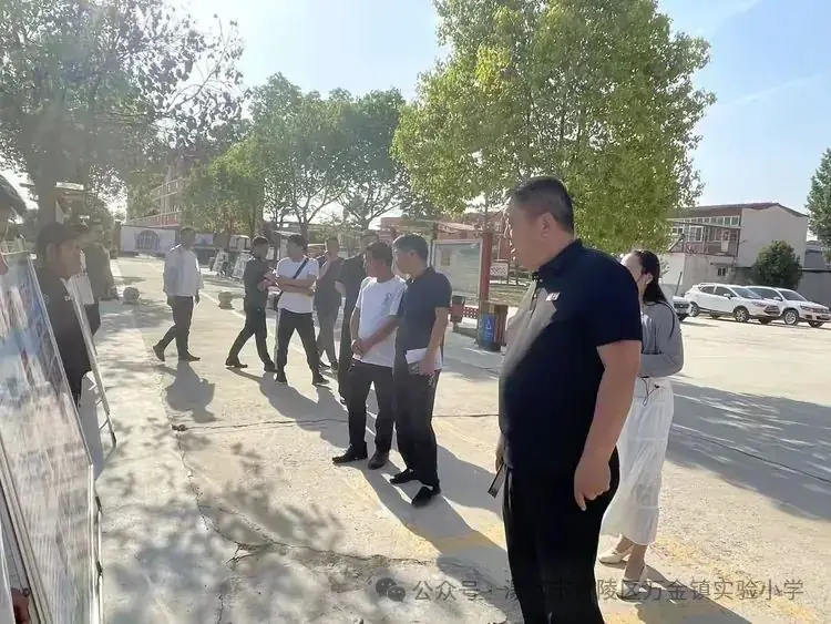 引领促成长 携手高发展—万金镇实验小学高质量发展工作观摩活动 第2张 引领促成长 携手高发展—万金镇实验小学高质量发展工作观摩活动 第2张