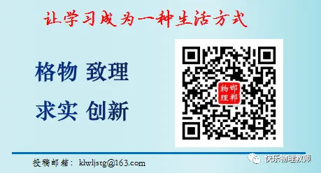 【高考试题】2024高考密训卷(一) 第18张 【高考试题】2024高考密训卷(一) 第18张