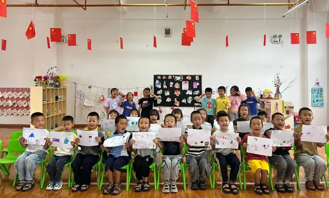 小学生活初体验 幼小衔接促成长——鸡飞镇中心学校2023-2024学年幼小衔接双向联合教研活动 第1张 小学生活初体验 幼小衔接促成长——鸡飞镇中心学校2023-2024学年幼小衔接双向联合教研活动 第1张