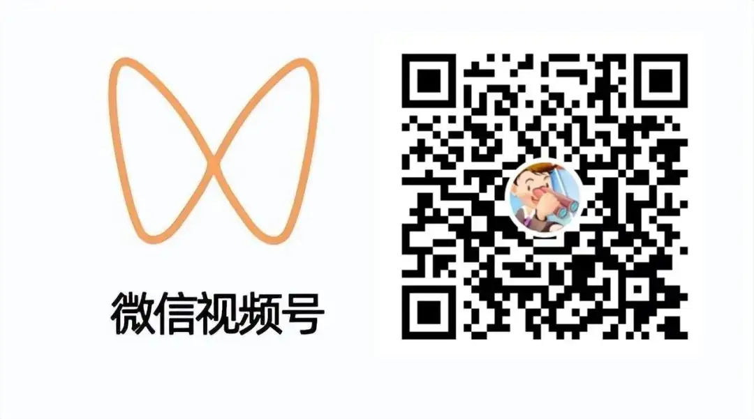 汇总:2024年中考志愿填报,读懂这些文章 第3张 汇总:2024年中考志愿填报,读懂这些文章 第3张