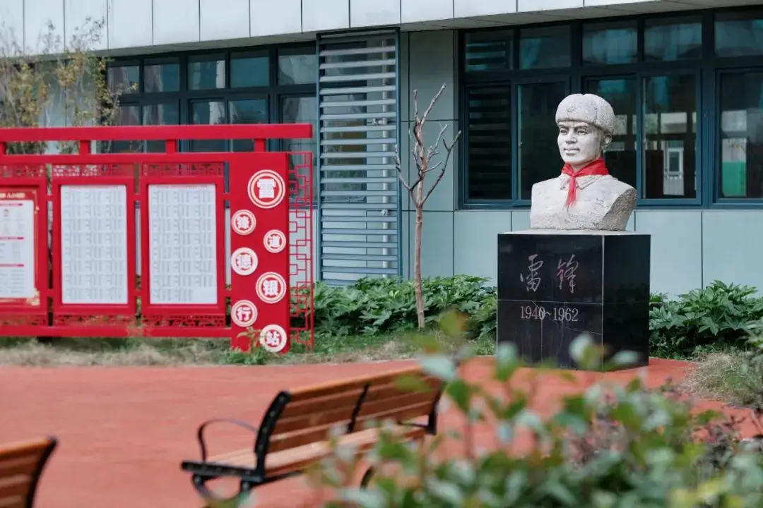 实小·共育 | “趣”见小学 “幼”见成长——平冈校区幼小衔接活动 第9张 实小·共育 | “趣”见小学 “幼”见成长——平冈校区幼小衔接活动 第9张