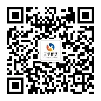 高考倒计时,这8件事考生和家长请注意! 第3张 高考倒计时,这8件事考生和家长请注意! 第3张