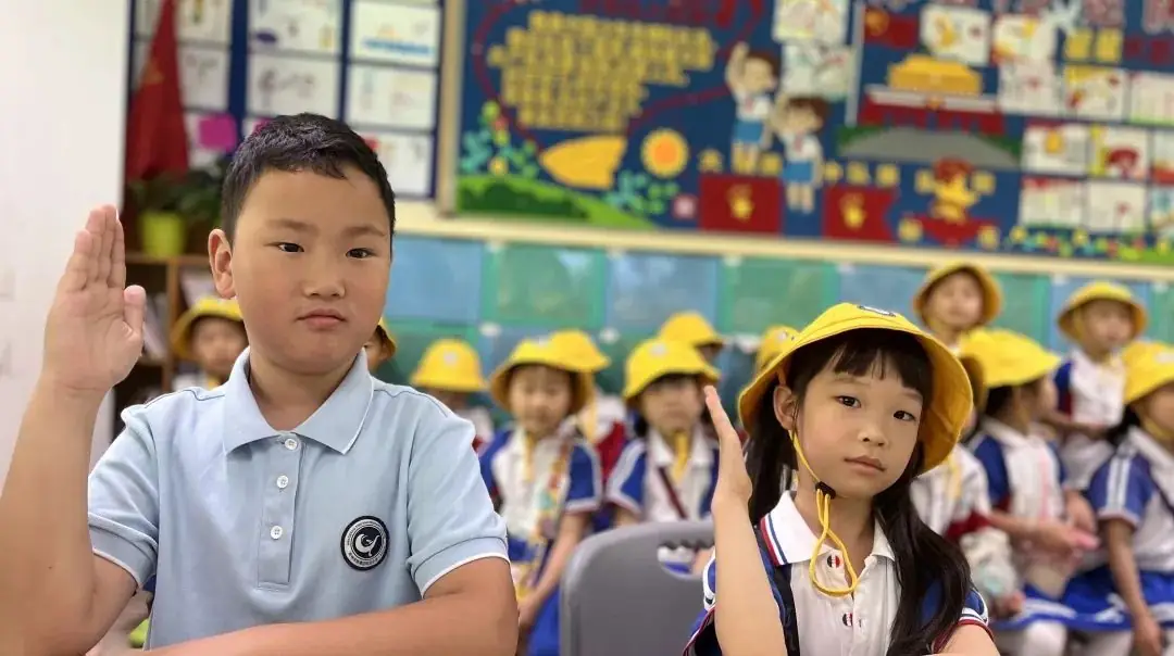 资讯速递|幼见小学,育见成长 第38张 资讯速递|幼见小学,育见成长 第38张