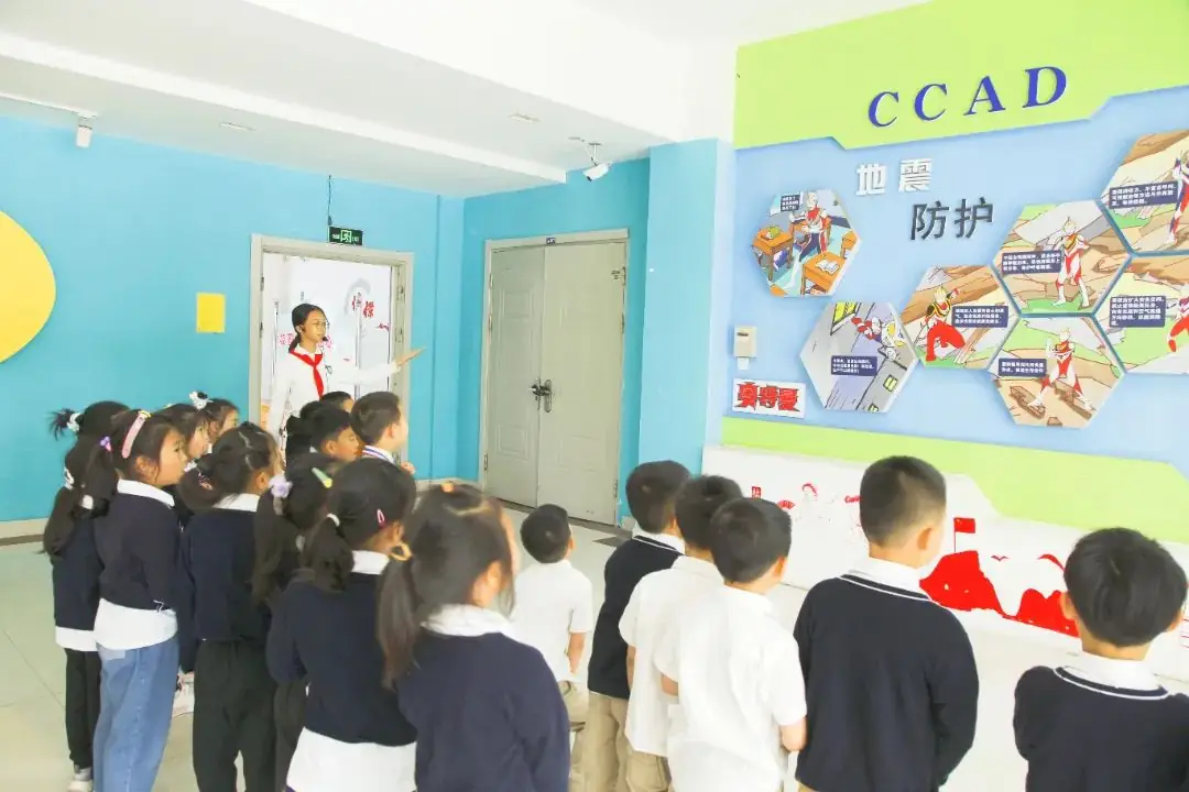 实小·共育 | “趣”见小学 “幼”见成长——平冈校区幼小衔接活动 第27张 实小·共育 | “趣”见小学 “幼”见成长——平冈校区幼小衔接活动 第27张