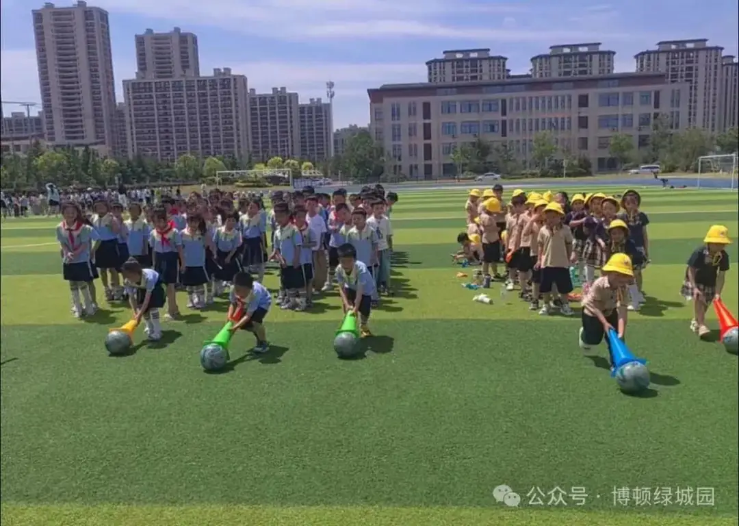 初探小学,礼遇成长——萧县博顿绿城幼儿园幼小衔接参观小学系列活动 第44张 初探小学,礼遇成长——萧县博顿绿城幼儿园幼小衔接参观小学系列活动 第44张