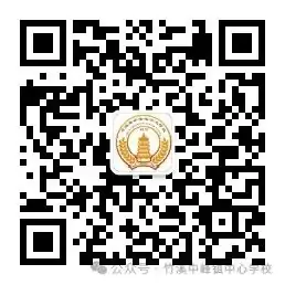 花桥寺小学邀请法制副校长举办法制讲座 第11张 花桥寺小学邀请法制副校长举办法制讲座 第11张