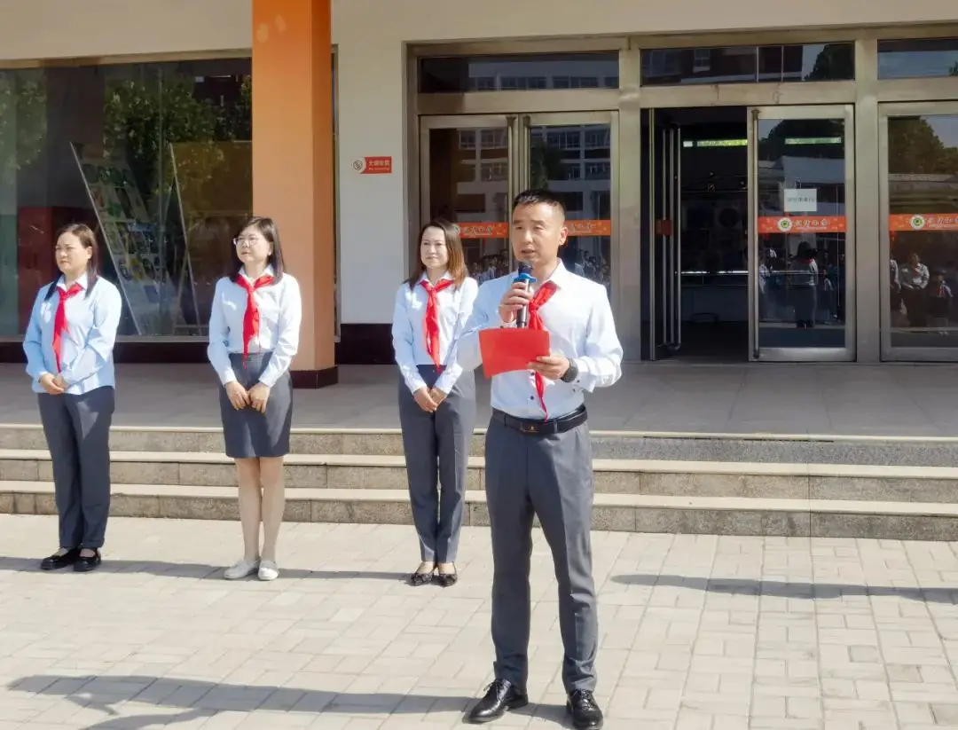 汇仟小学2024年“红领巾爱祖国”一年级新队员入队仪式 第71张 汇仟小学2024年“红领巾爱祖国”一年级新队员入队仪式 第71张