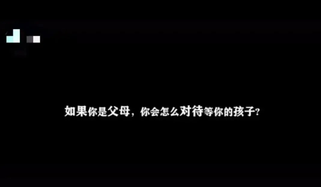 【黄杨梅小学 | 家校协作】家校合力 共助成长——黄杨梅小学召开五年级家长会 第11张 【黄杨梅小学 | 家校协作】家校合力 共助成长——黄杨梅小学召开五年级家长会 第11张