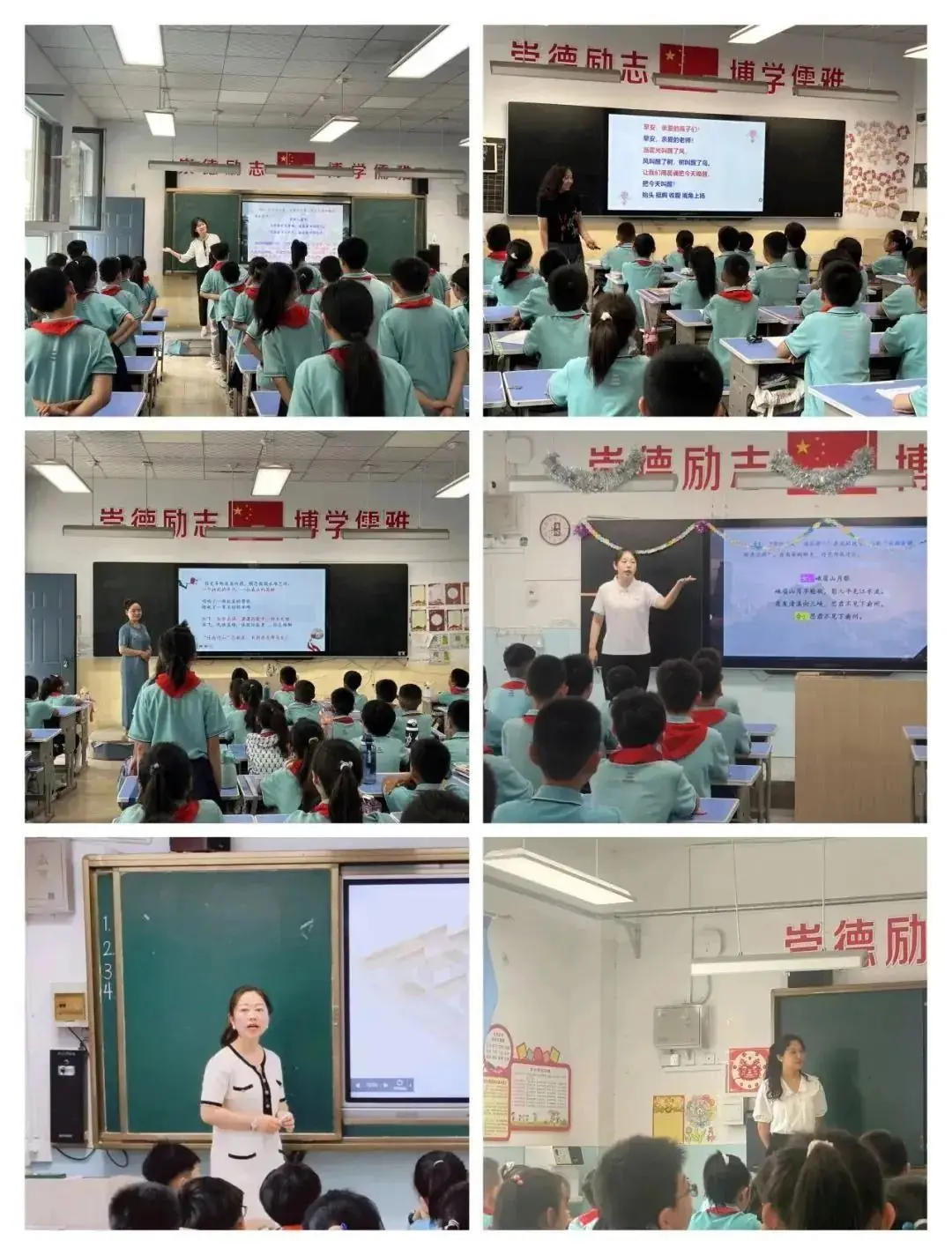 运城市庆祝“六一”国际儿童节暨小学教育教学改革人民路学校现场会召开 第31张 运城市庆祝“六一”国际儿童节暨小学教育教学改革人民路学校现场会召开 第31张