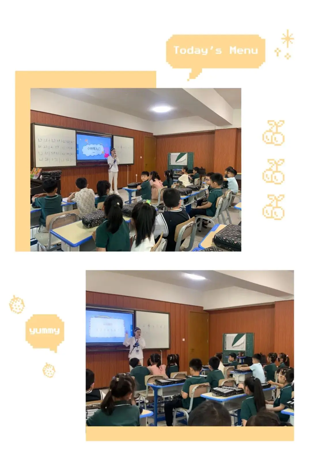 小学零距离 成长初体验——大冶市风华幼儿园幼小衔接活动 第24张 小学零距离 成长初体验——大冶市风华幼儿园幼小衔接活动 第24张