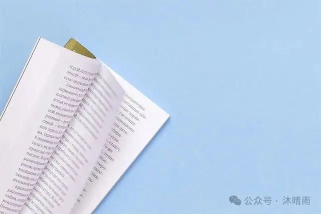 高考,为梦想扬帆起航 第4张 高考,为梦想扬帆起航 第4张