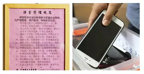 找有经验的好老师,到德明教育 | 暑期小学、初中、高中开课在即! 第11张 找有经验的好老师,到德明教育 | 暑期小学、初中、高中开课在即! 第11张