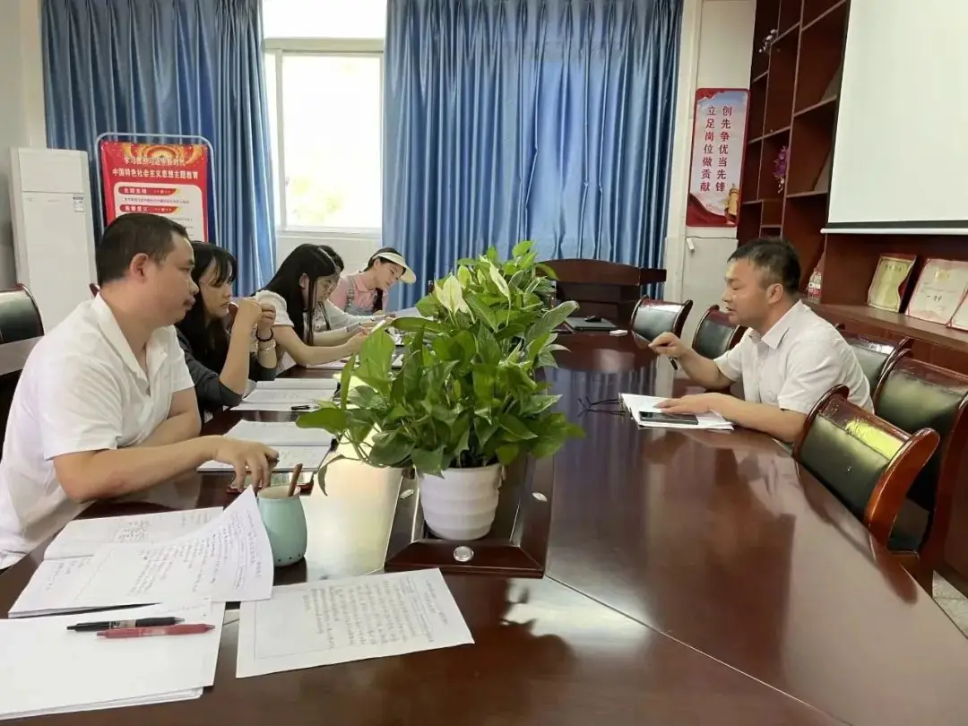 视导明方向 评议捉提升—永钢明德小学课堂教学集中视导 第7张 视导明方向 评议捉提升—永钢明德小学课堂教学集中视导 第7张
