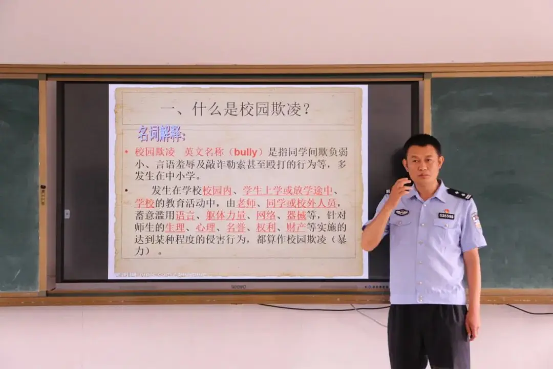 校园安全伴你行|市载道小学:着力上好安全教育“三堂课” 筑牢校园安全防线-第3张图片-四季读书网 校园安全伴你行|市载道小学:着力上好安全教育“三堂课” 筑牢校园安全防线-第3张图片-四季读书网