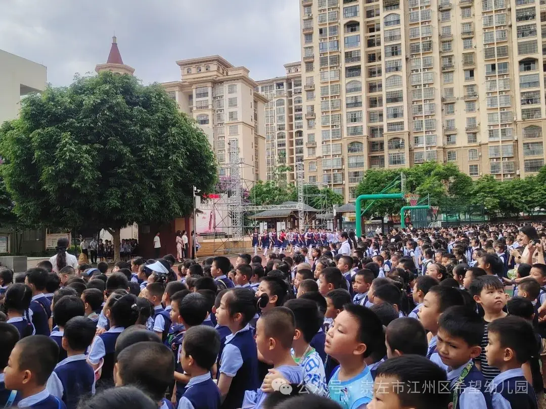 【幼小衔接 ~ 我与小学零距离】——托玛斯教育集团幼小衔接之参观小学系列活动 第20张 【幼小衔接 ~ 我与小学零距离】——托玛斯教育集团幼小衔接之参观小学系列活动 第20张