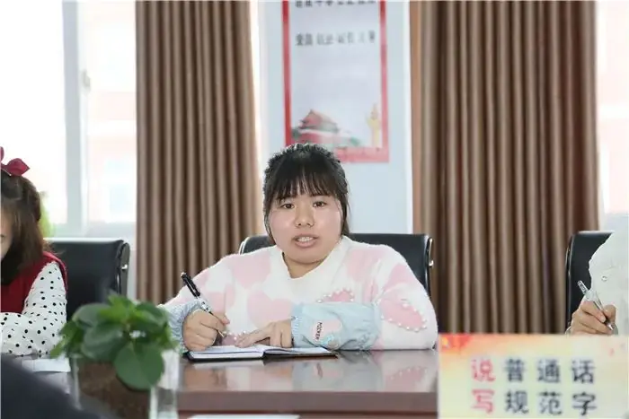 【扬子路小学】名师面对面 扬小师训在行动(二) 第18张 【扬子路小学】名师面对面 扬小师训在行动(二) 第18张