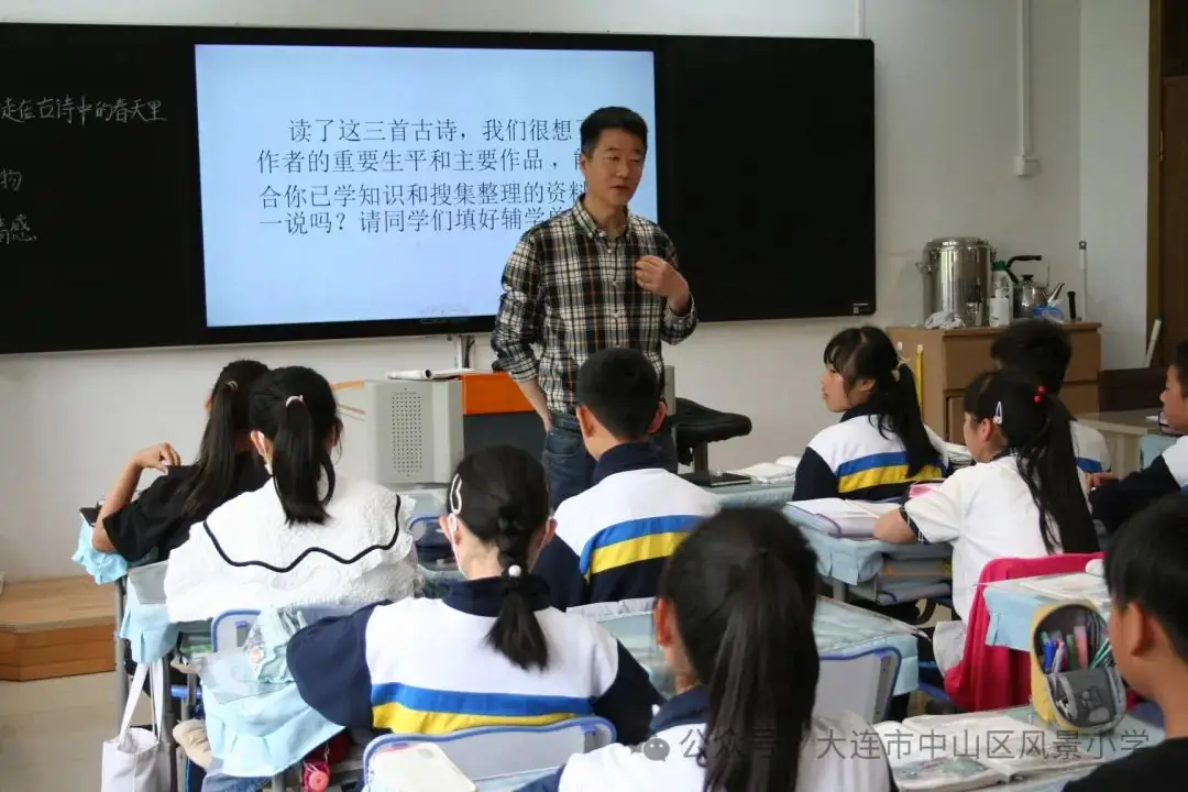 协同共育 呵护成长——风景小学教育教学开放周活动纪实 第20张 协同共育 呵护成长——风景小学教育教学开放周活动纪实 第20张