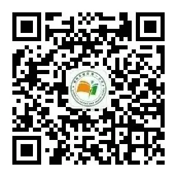 【创新·一小】新民市城区第一小学2024年小学新生入学普查(线上报名)通知 第7张 【创新·一小】新民市城区第一小学2024年小学新生入学普查(线上报名)通知 第7张