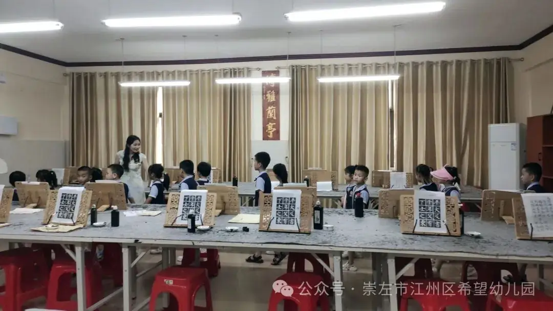【幼小衔接 ~ 我与小学零距离】——托玛斯教育集团幼小衔接之参观小学系列活动 第49张 【幼小衔接 ~ 我与小学零距离】——托玛斯教育集团幼小衔接之参观小学系列活动 第49张