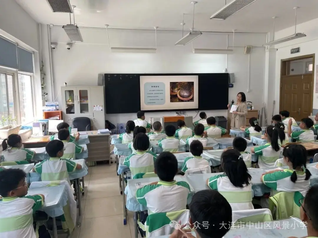 协同共育 呵护成长——风景小学教育教学开放周活动纪实 第87张 协同共育 呵护成长——风景小学教育教学开放周活动纪实 第87张